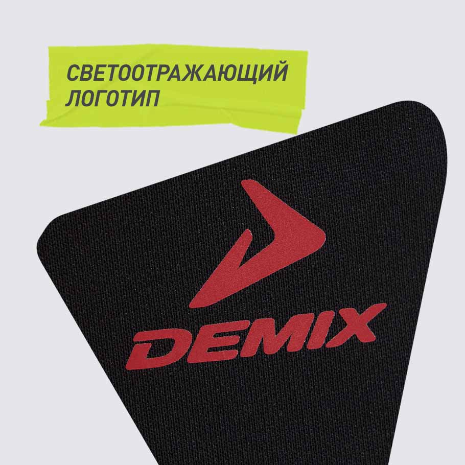 СВЕТООТРАЖАЮЩИЕ ЭЛЕМЕНТЫ