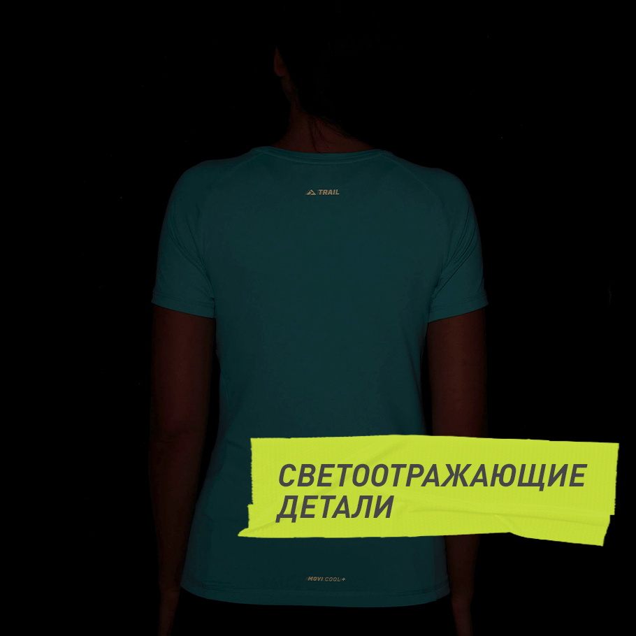 Промо изображение