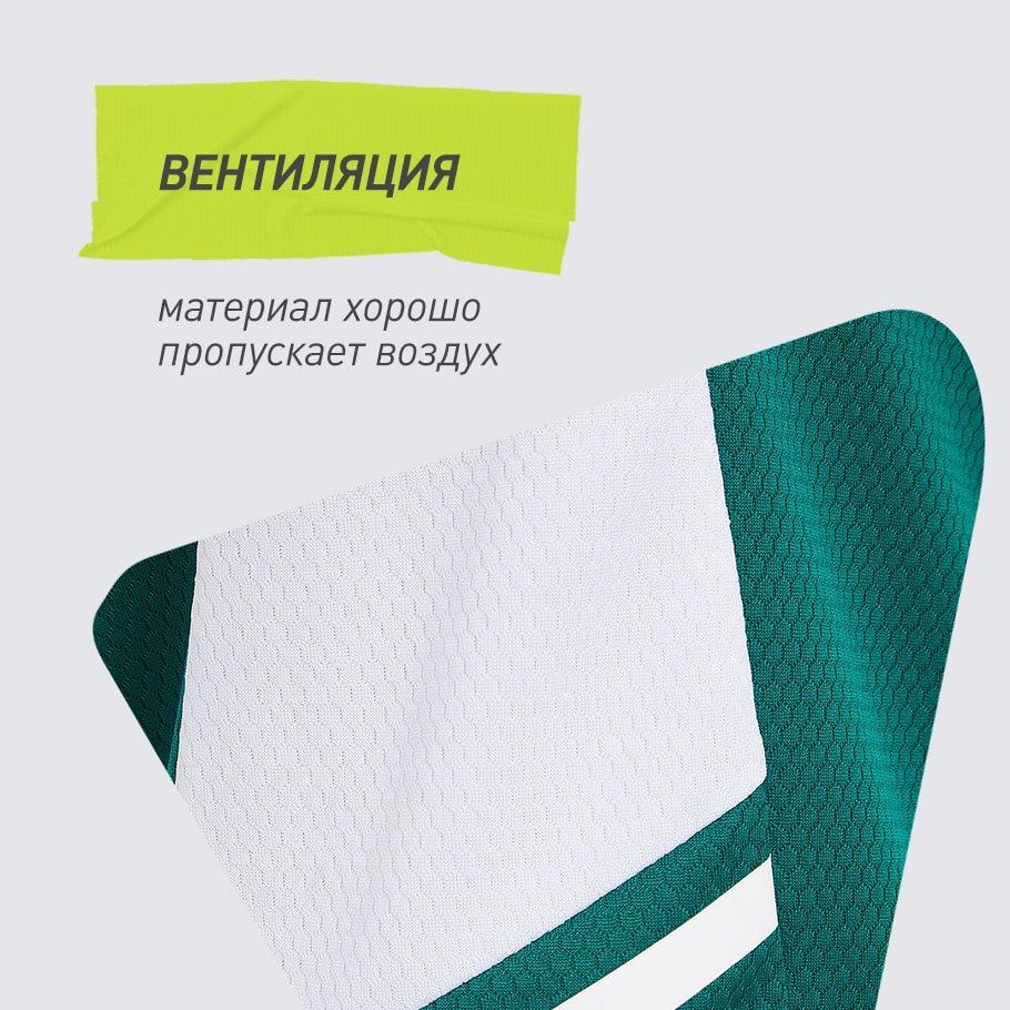 ДОПОЛНИТЕЛЬНАЯ ВЕНТИЛЯЦИЯ