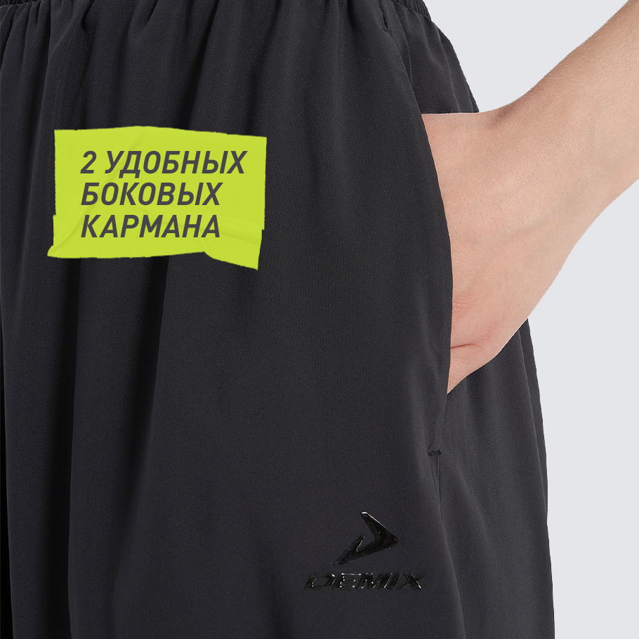 ПРАКТИЧНОСТЬ