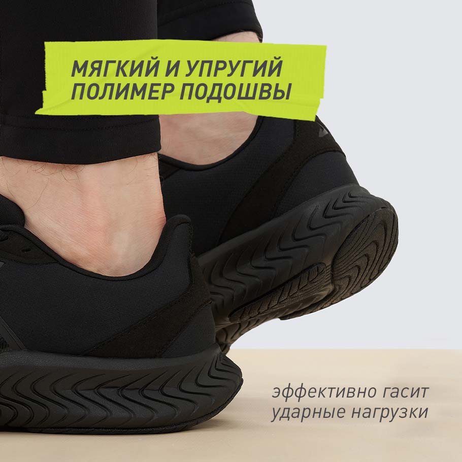 АМОРТИЗАЦИЯ