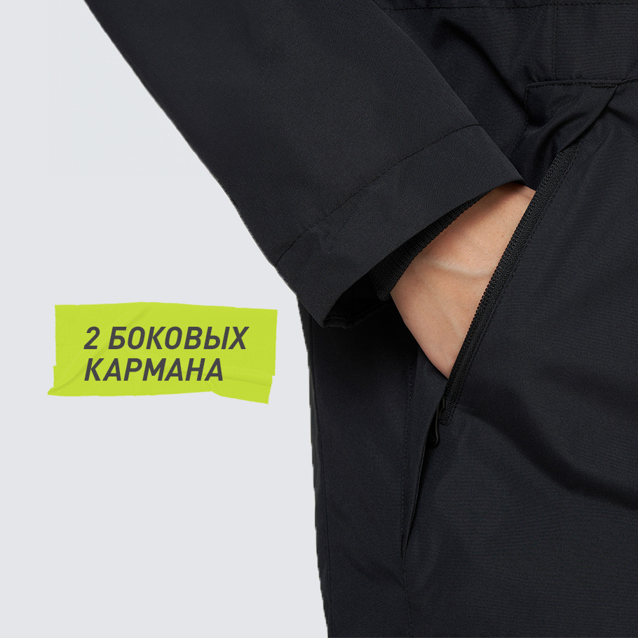 ПРАКТИЧНОСТЬ