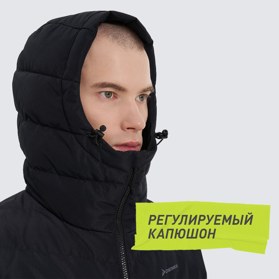 ЗАЩИТА ОТ НЕПОГОДЫ