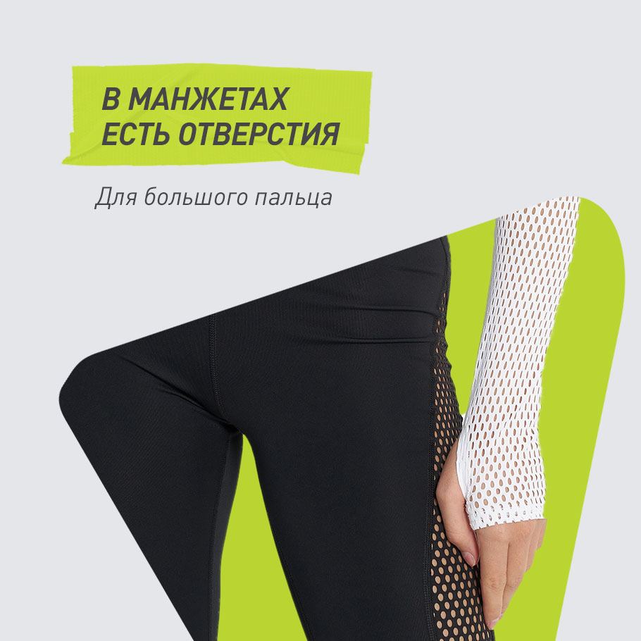 Промо изображение