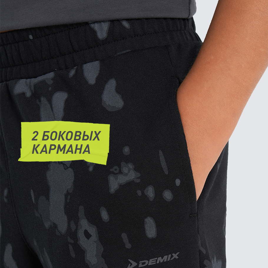 ПРАКТИЧНОСТЬ