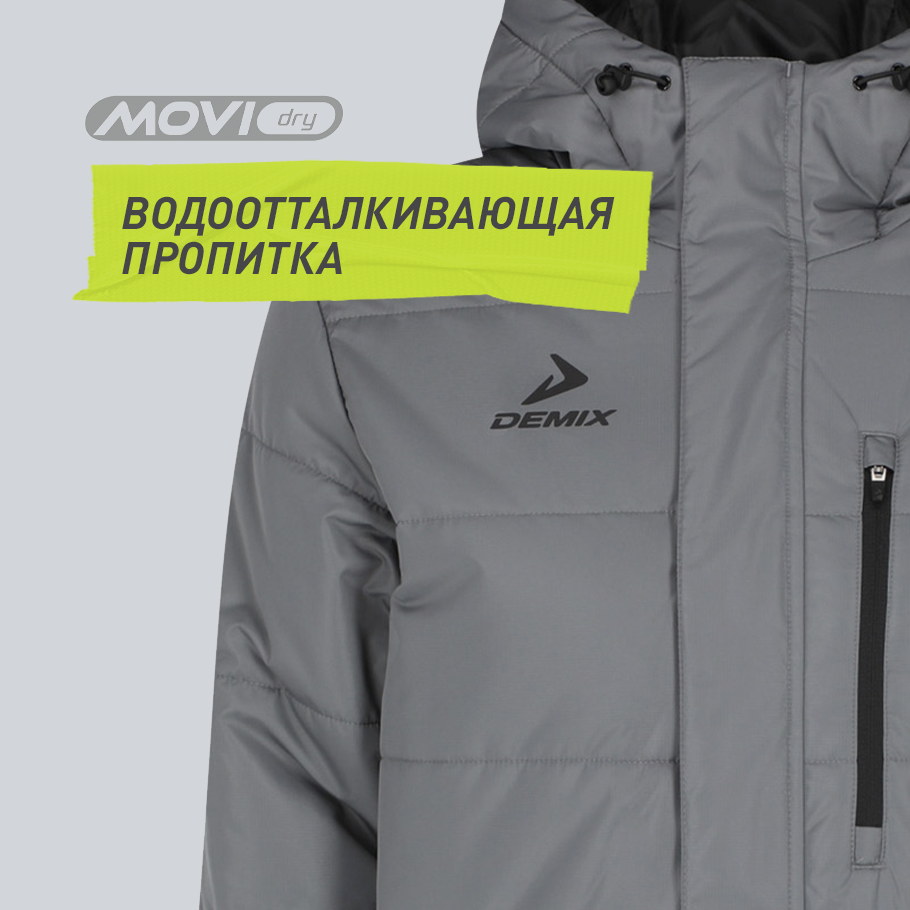 ЗАЩИТА ОТ ВЛАГИ