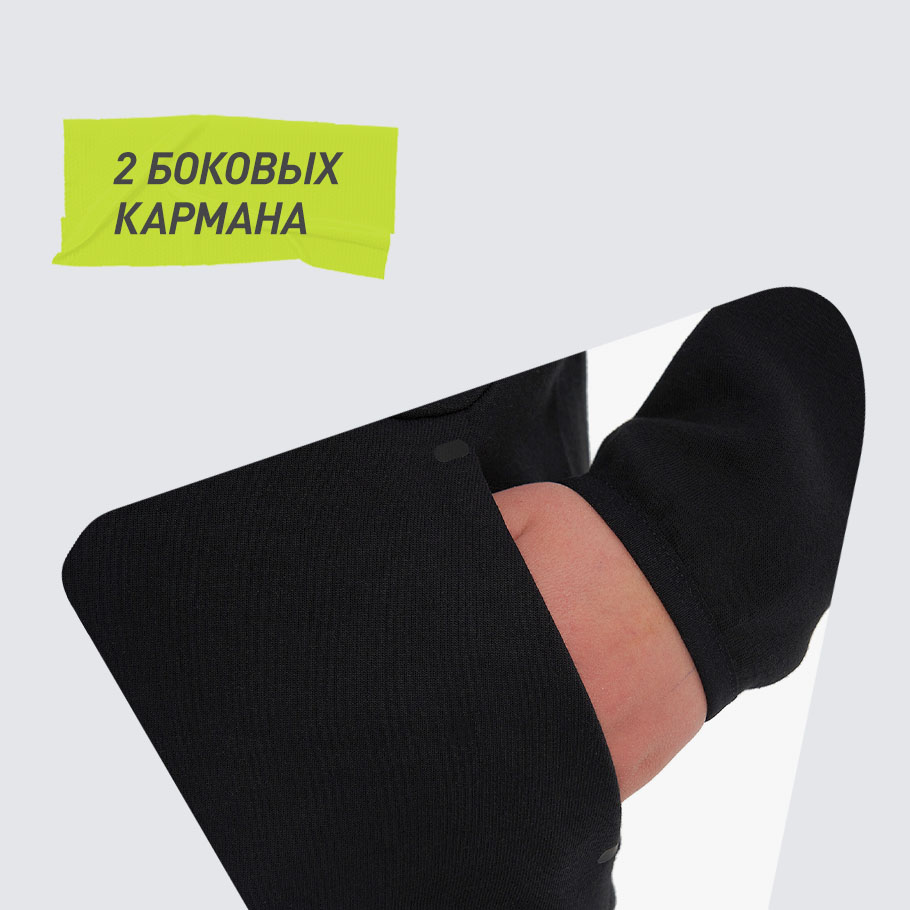 ПРАКТИЧНОСТЬ