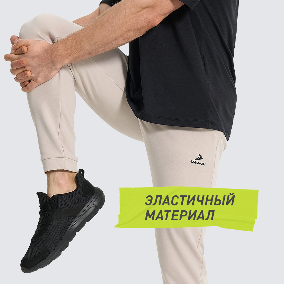 Промо изображение