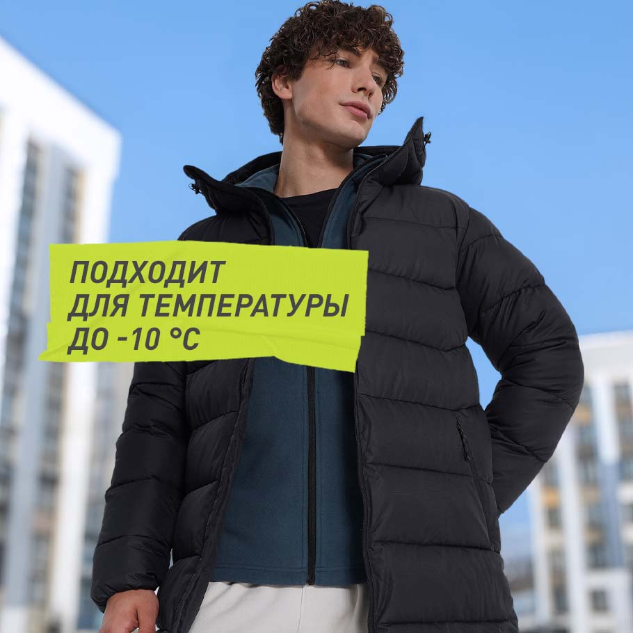 Промо изображение