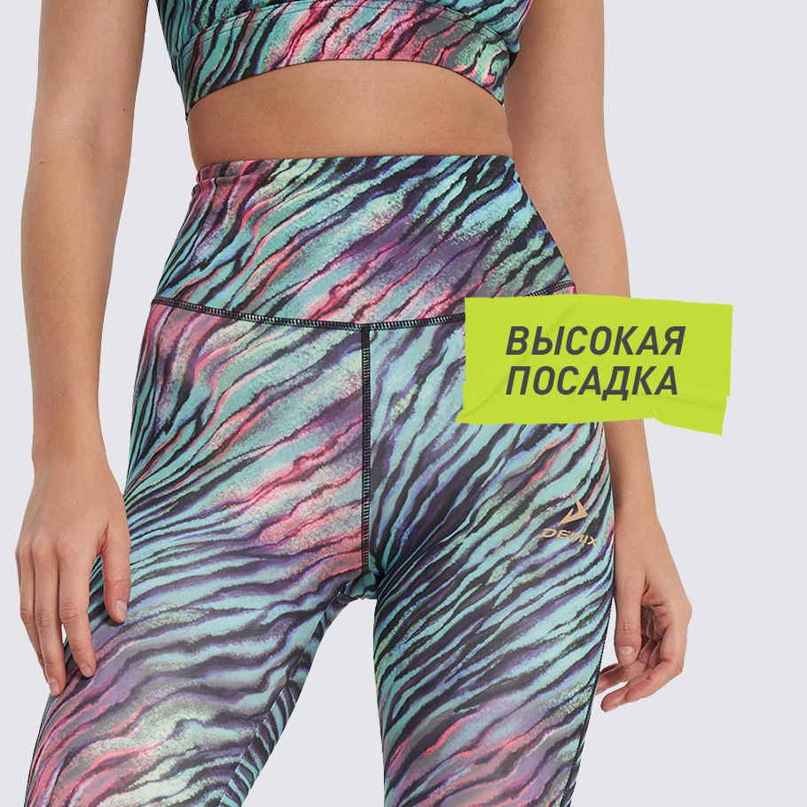 Промо изображение