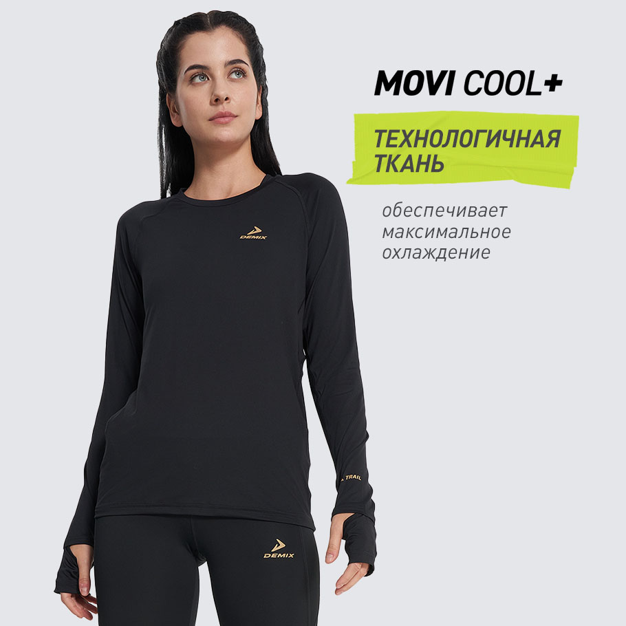 Промо изображение