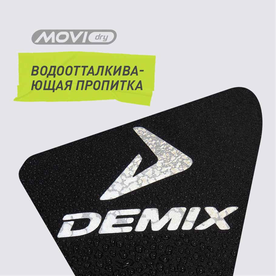 ЗАЩИТА ОТ ВЛАГИ