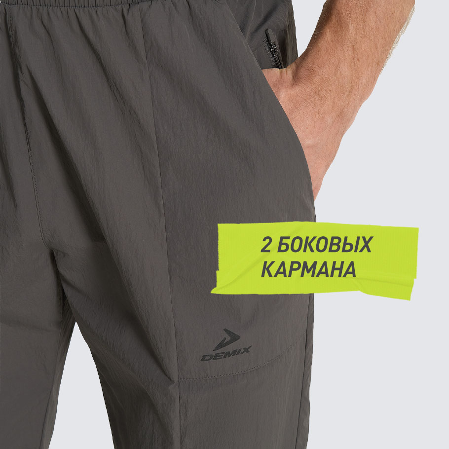 Промо изображение