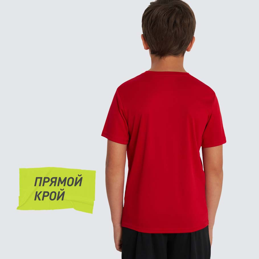 КОМФОРТНАЯ ПОСАДКА