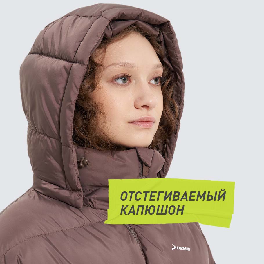 Промо изображение