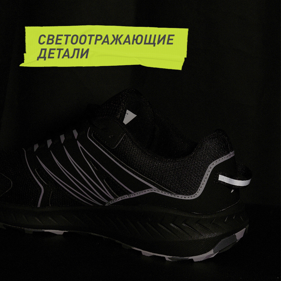 СВЕТООТРАЖАЮЩИЕ ЭЛЕМЕНТЫ