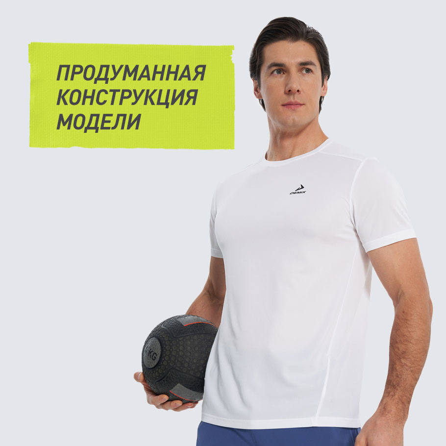 Промо изображение