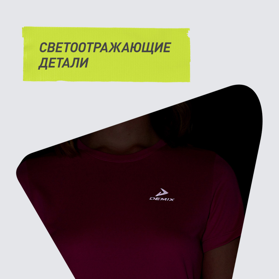 Промо изображение