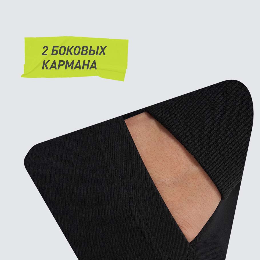 ПРАКТИЧНОСТЬ