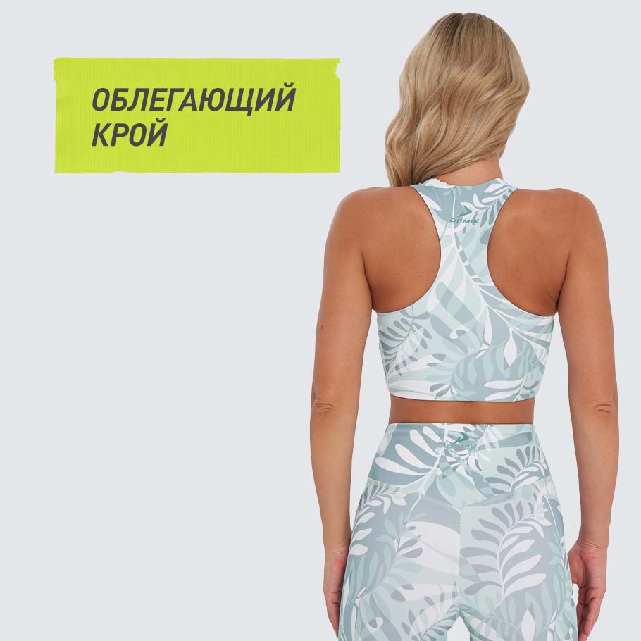 Промо изображение