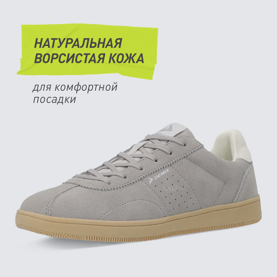 Промо изображение