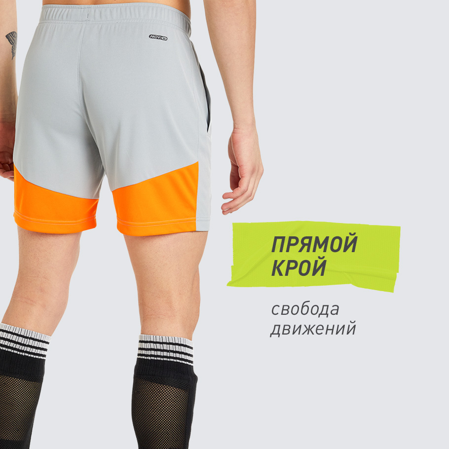 Промо изображение