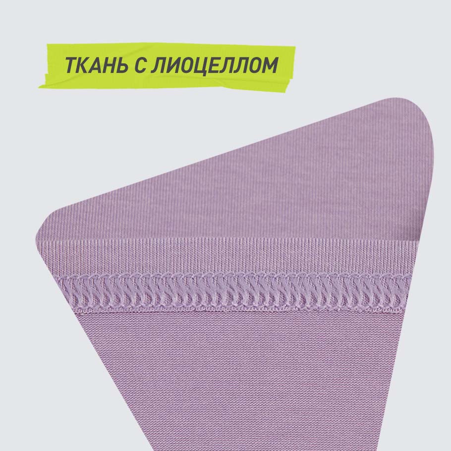 Промо изображение