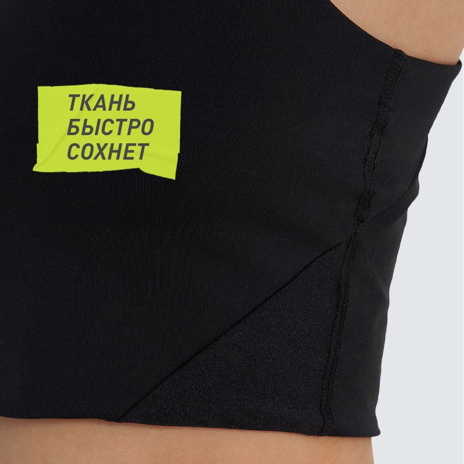 Промо изображение