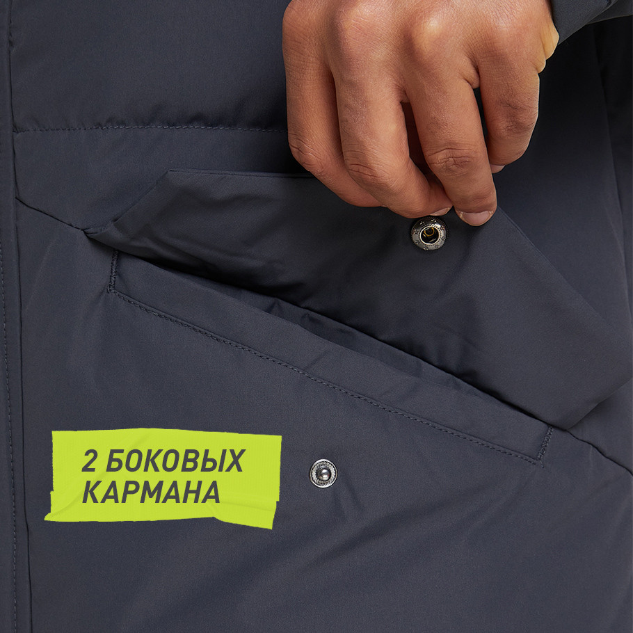 Промо изображение