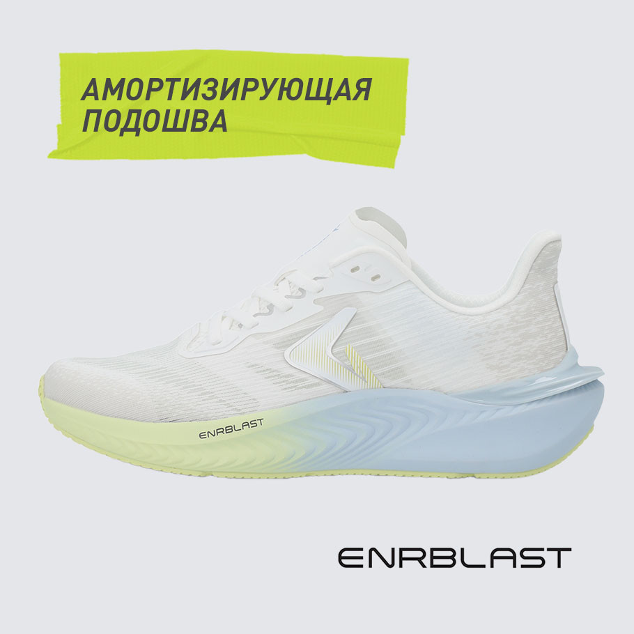 АМОРТИЗАЦИЯ