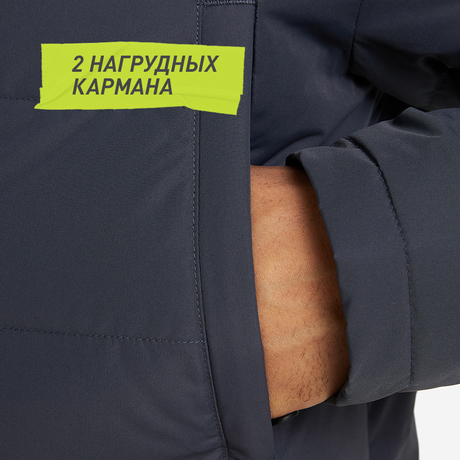 Промо изображение