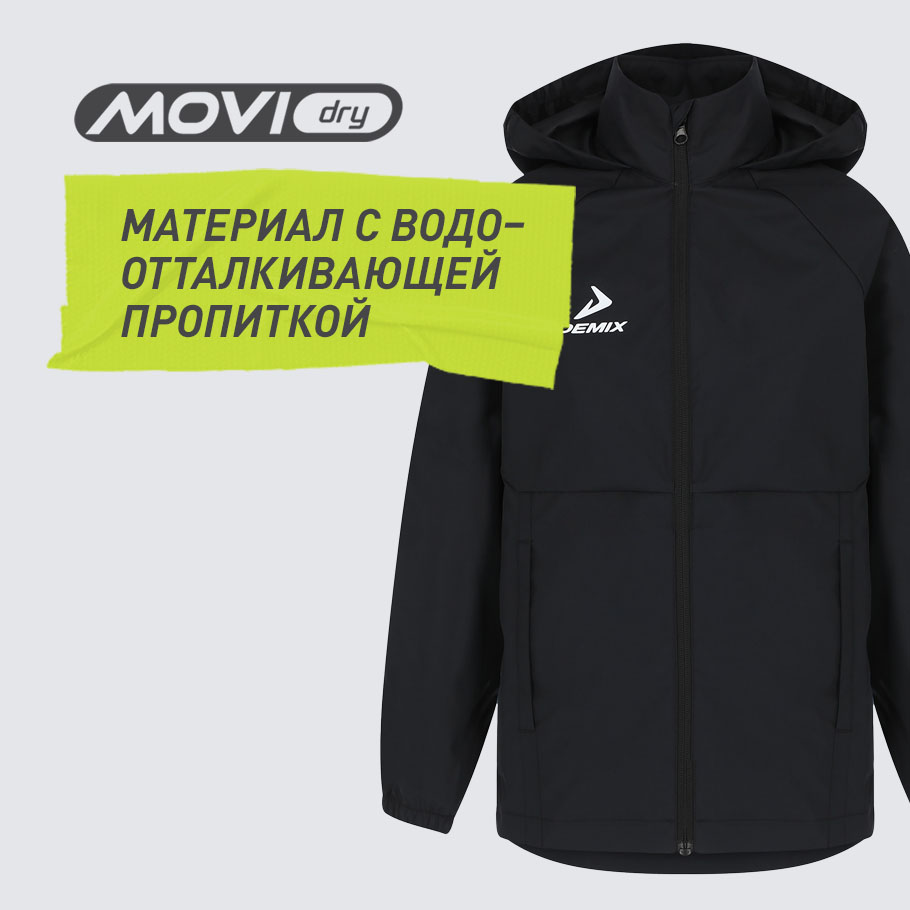 ЗАЩИТА ОТ ВЛАГИ