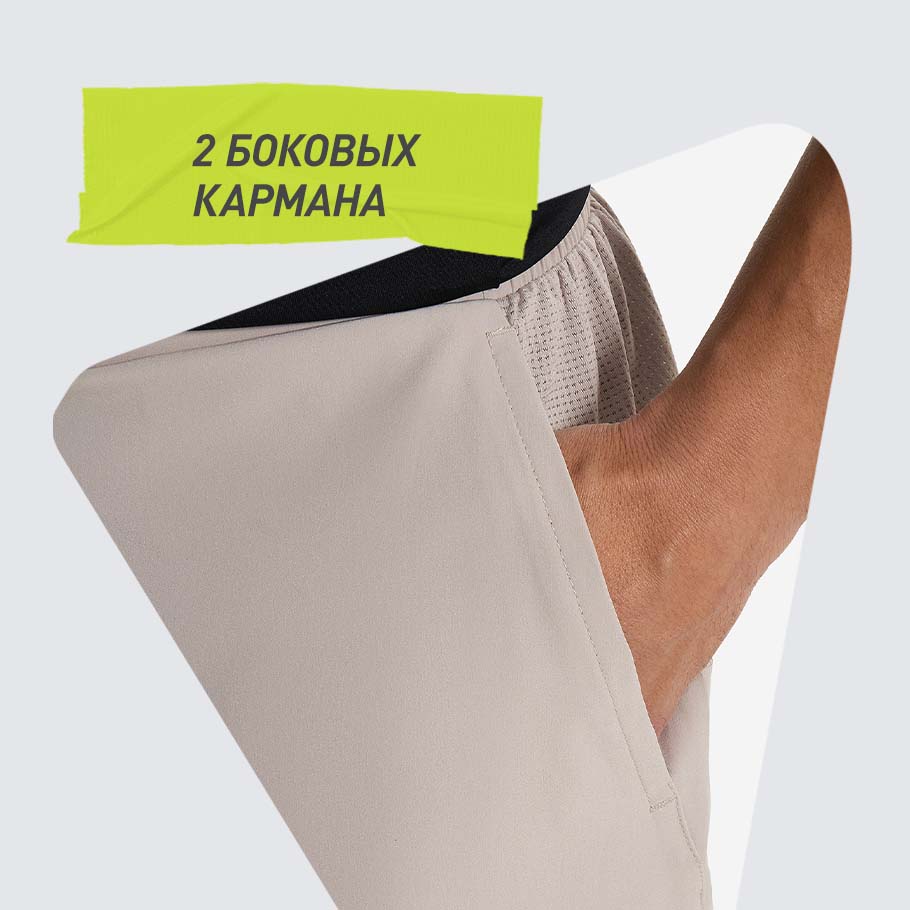 ПРАКТИЧНОСТЬ