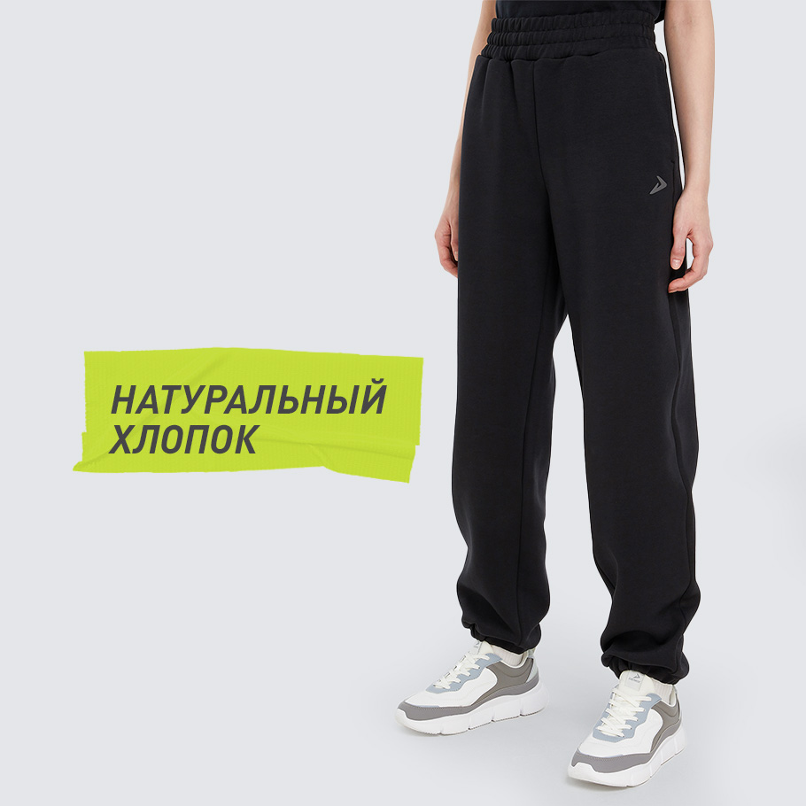 НАТУРАЛЬНЫЕ МАТЕРИАЛЫ