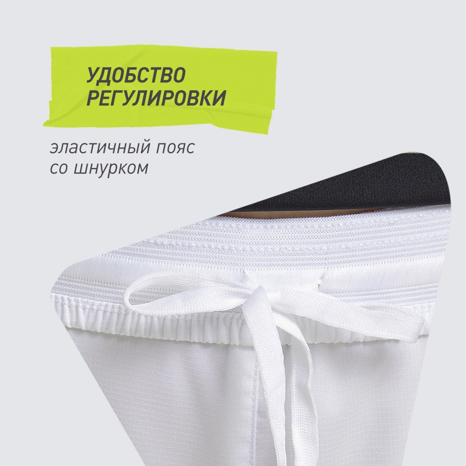 Промо изображение