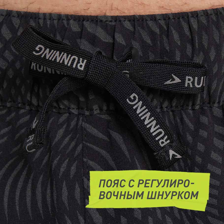 Промо изображение
