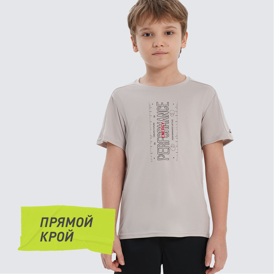 КОМФОРТНАЯ ПОСАДКА