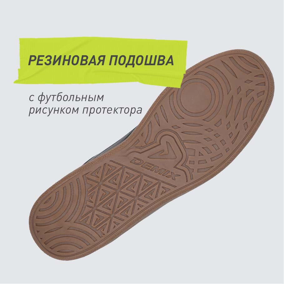 УНИКАЛЬНЫЙ ДИЗАЙН