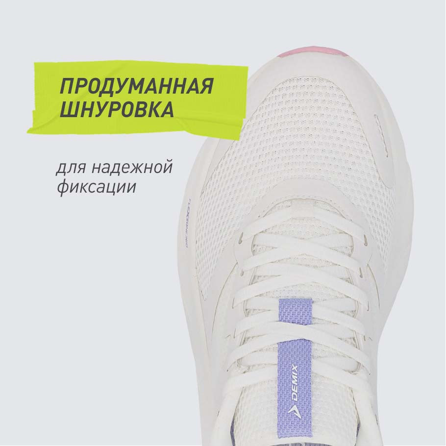 Промо изображение