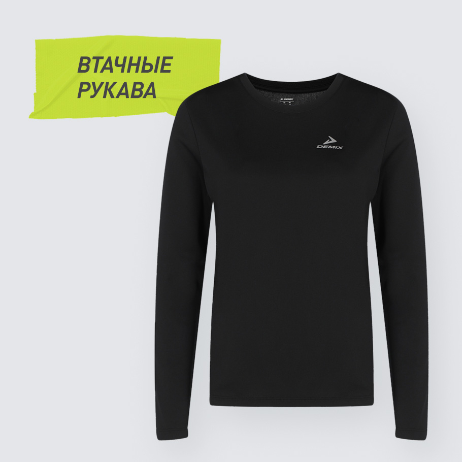 Промо изображение