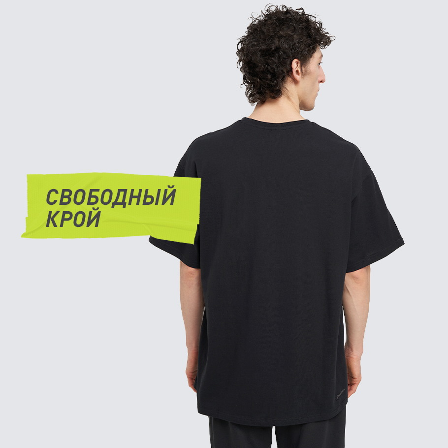 КОМФОРТНАЯ ПОСАДКА