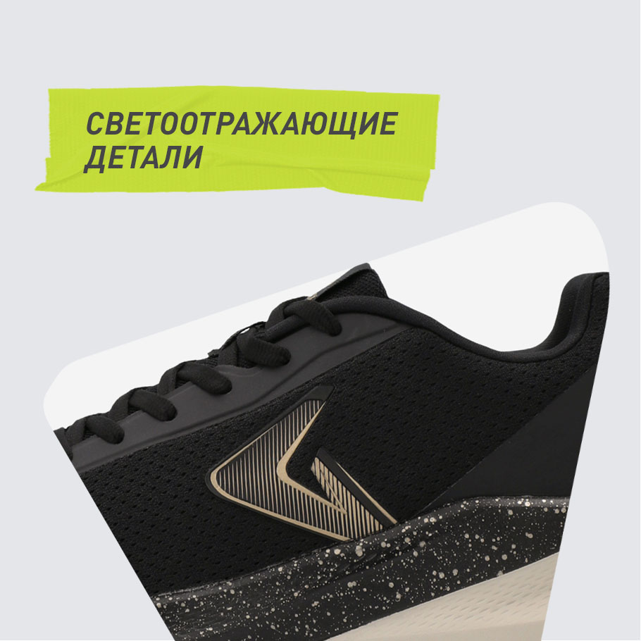 СВЕТООТРАЖАЮЩИЕ ЭЛЕМЕНТЫ