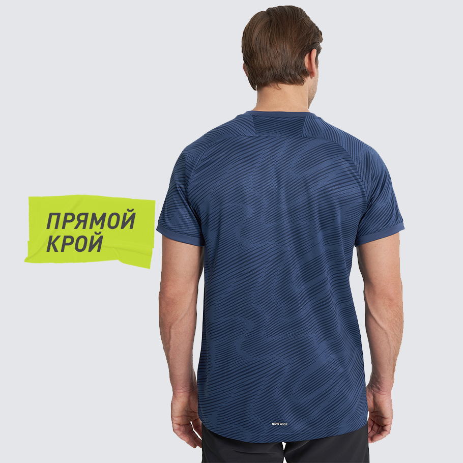 КОМФОРТНАЯ ПОСАДКА