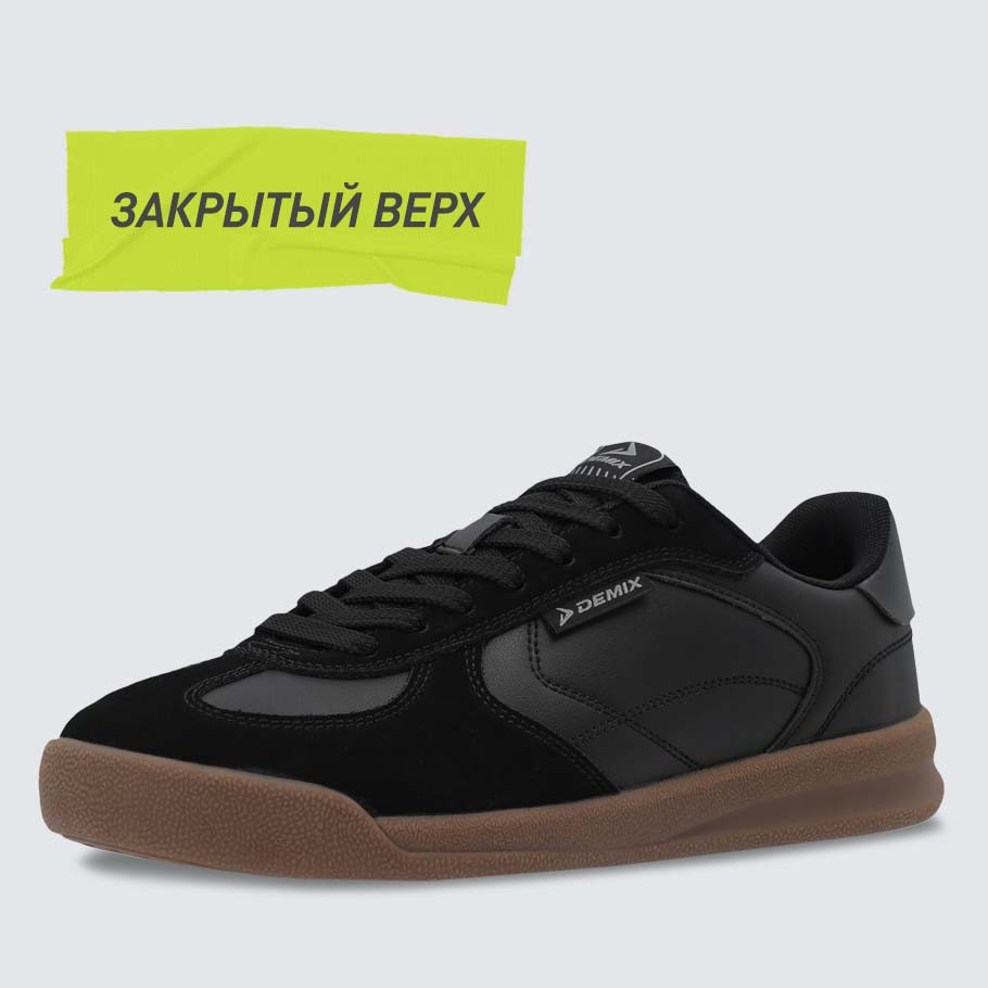 Промо изображение