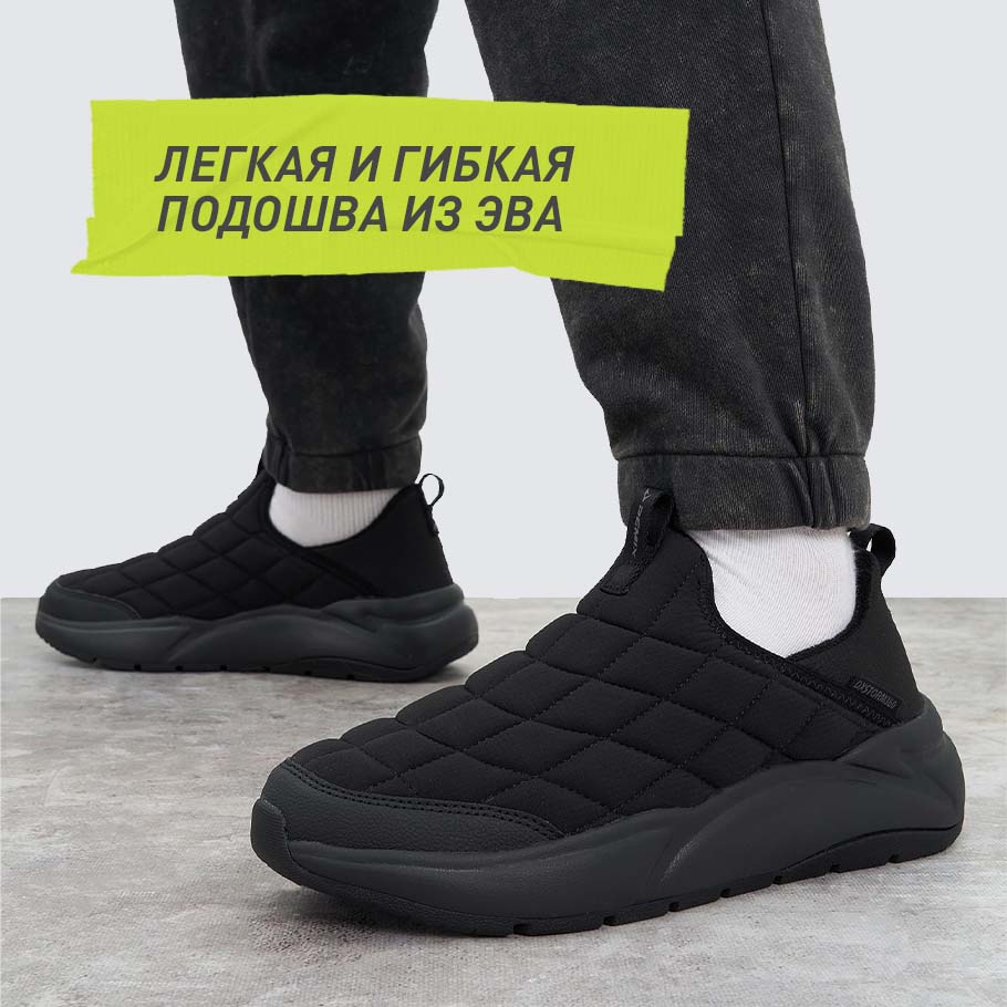 АМОРТИЗАЦИЯ