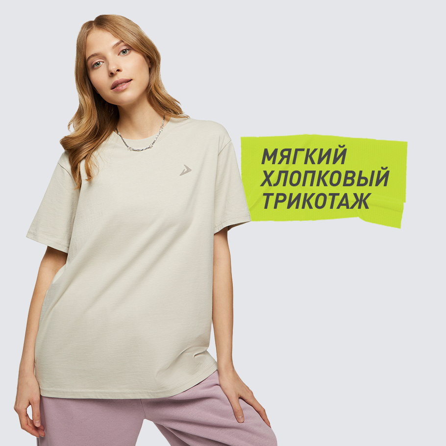 НАТУРАЛЬНЫЕ МАТЕРИАЛЫ