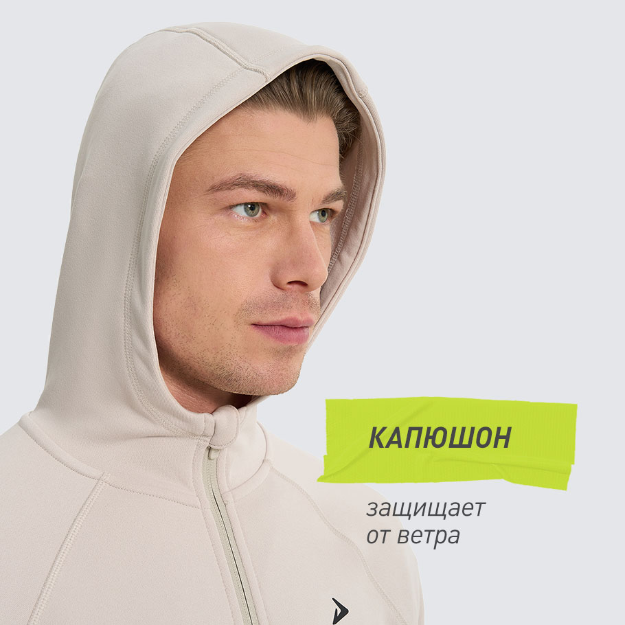 ЗАЩИТА ОТ НЕПОГОДЫ