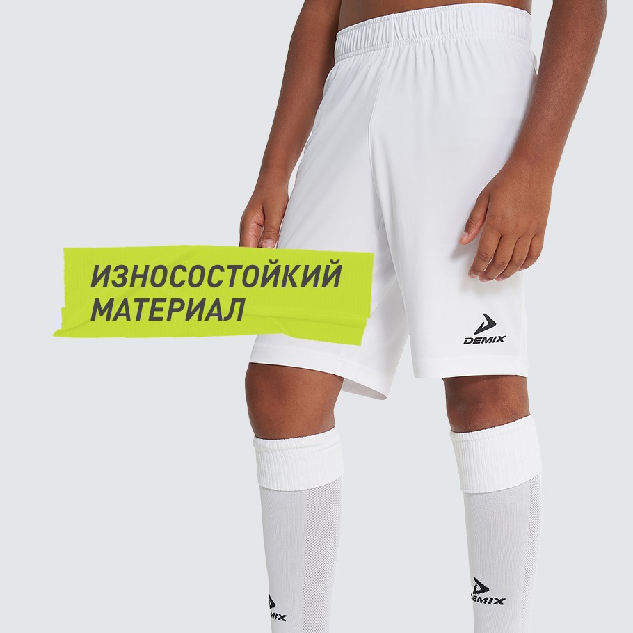 УСТОЙЧИВОСТЬ К ИЗНОСУ