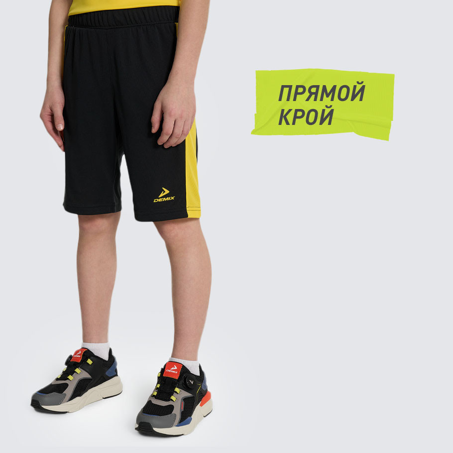 Промо изображение