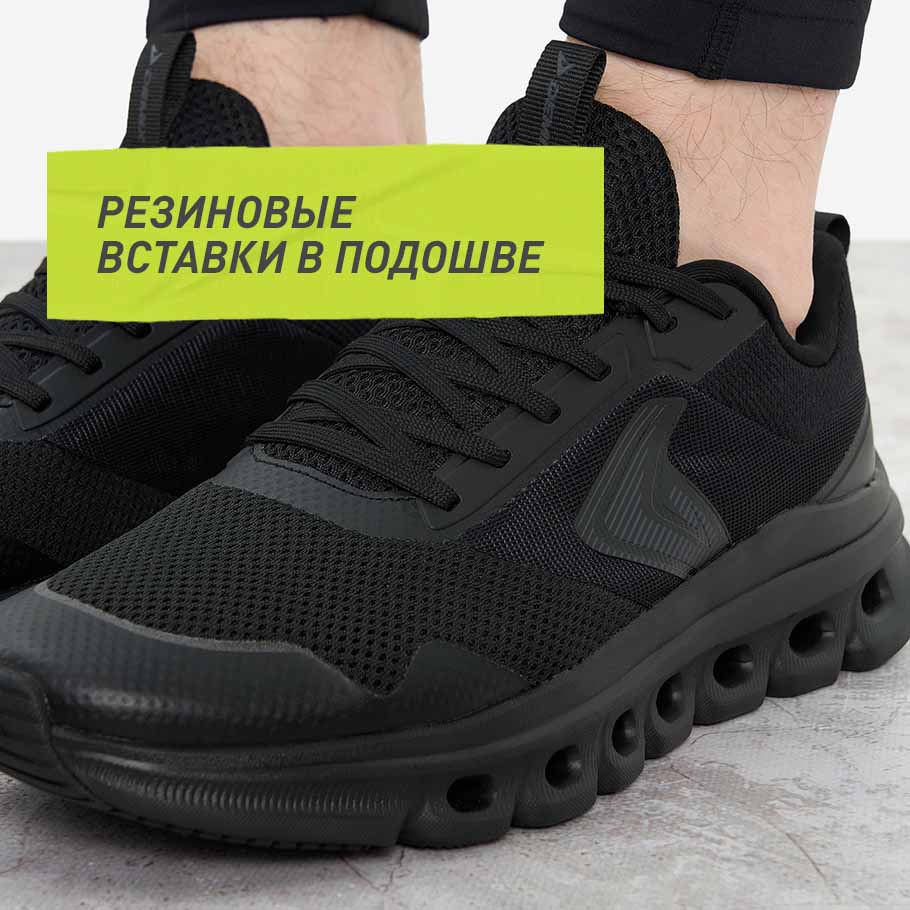 СЦЕПЛЕНИЕ С ПОВЕРХНОСТЬЮ